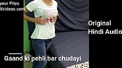 First anal sex of priya HD video | your priya